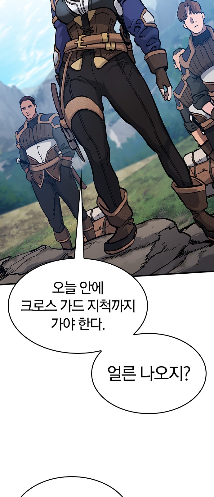 32 페이지