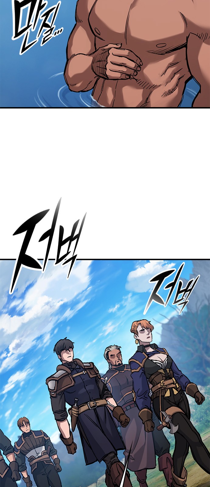 40 페이지