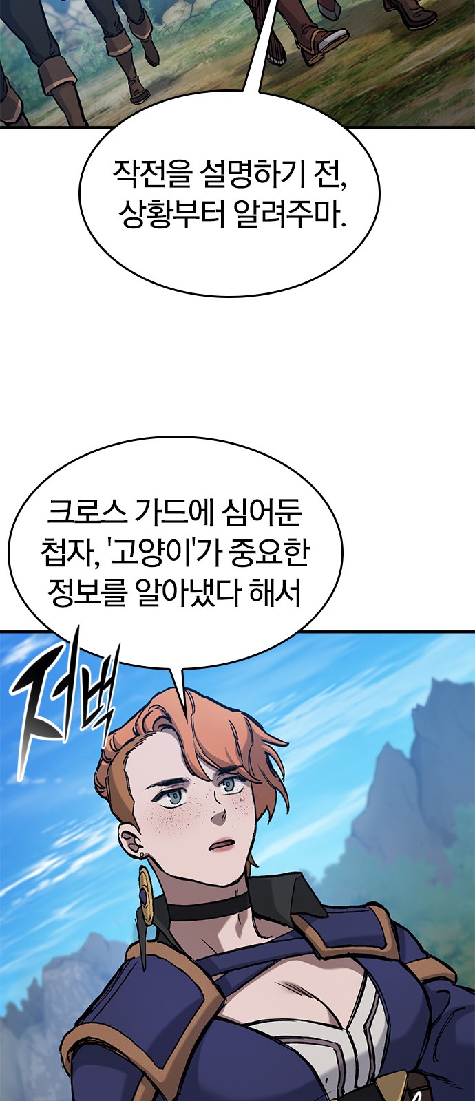 41 페이지