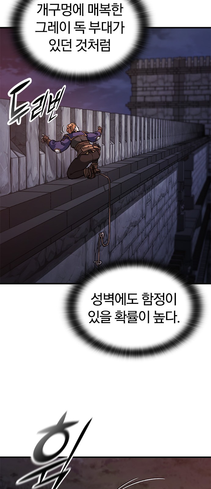 40 페이지