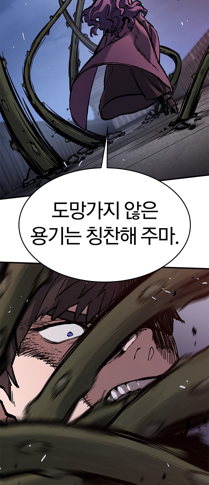 72 페이지