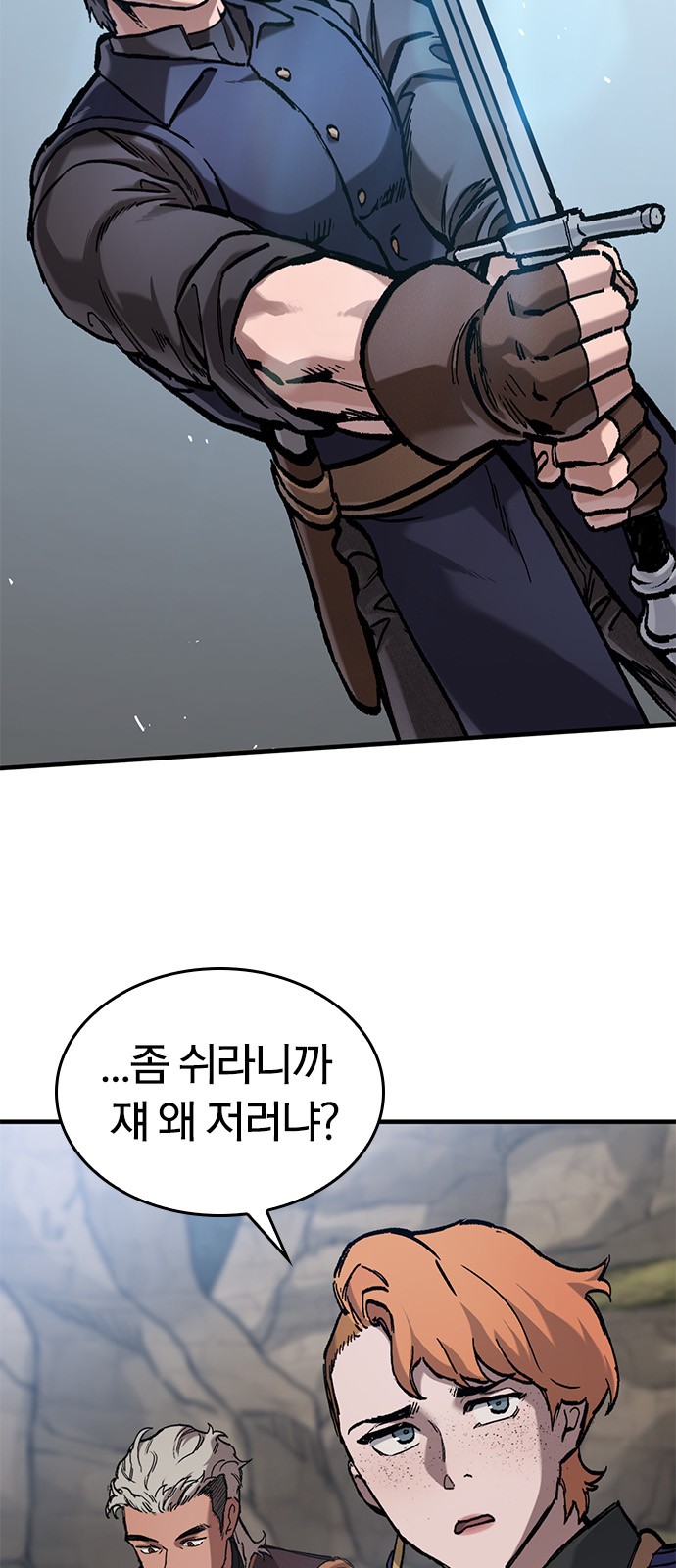 20 페이지