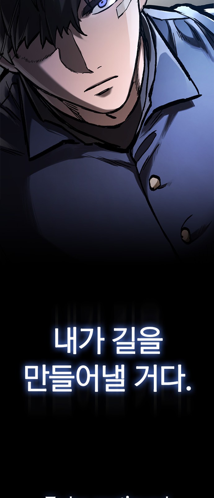 80 페이지