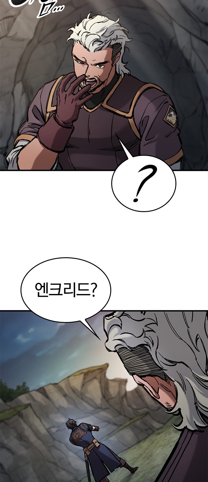 41 페이지