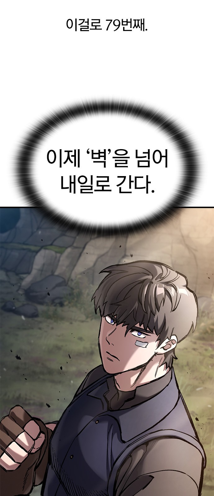 47 페이지