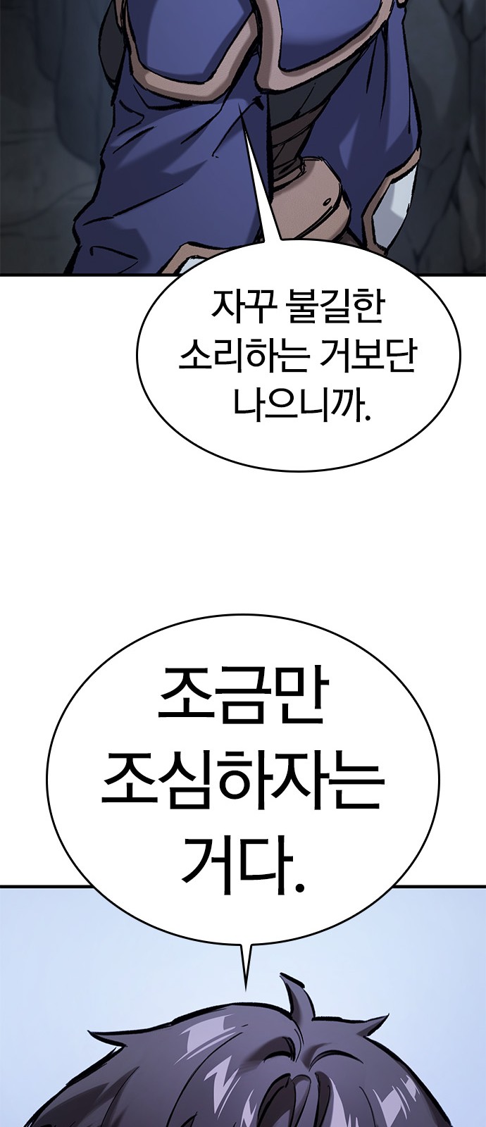 62 페이지