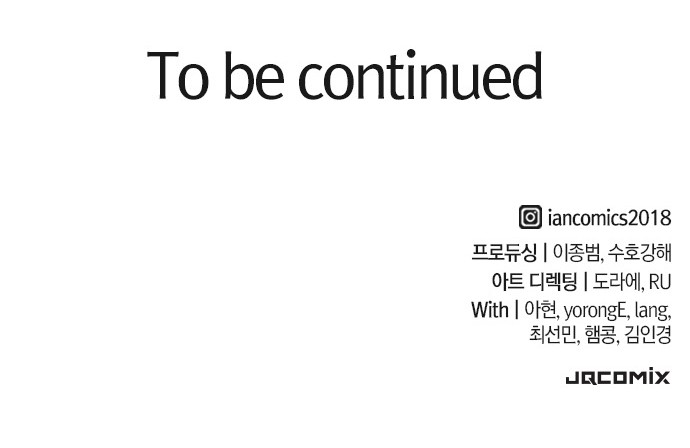 92 페이지