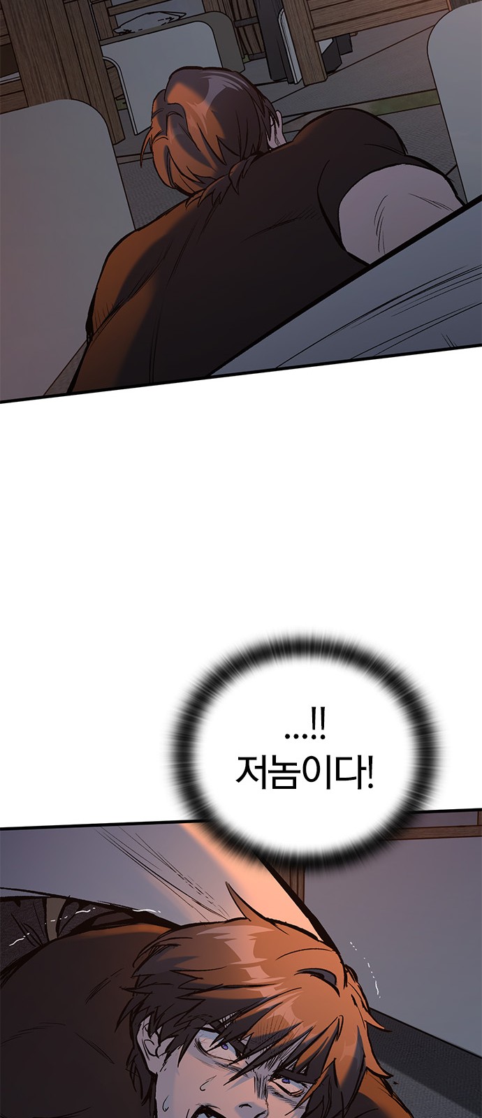 107 페이지
