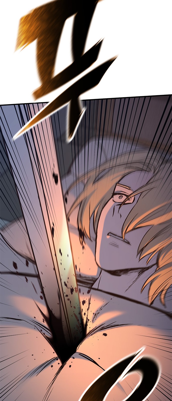 110 페이지