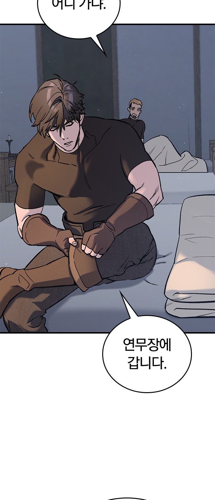 22 페이지