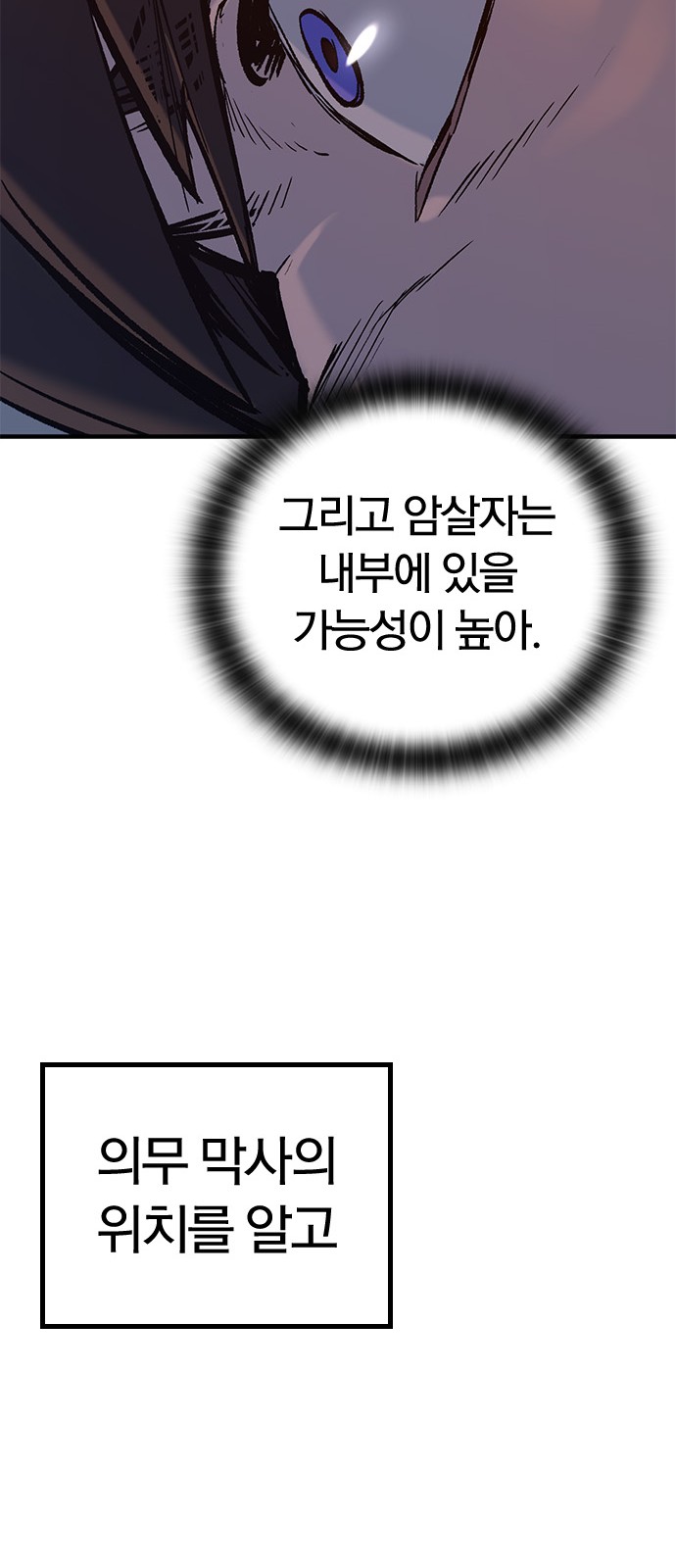 90 페이지