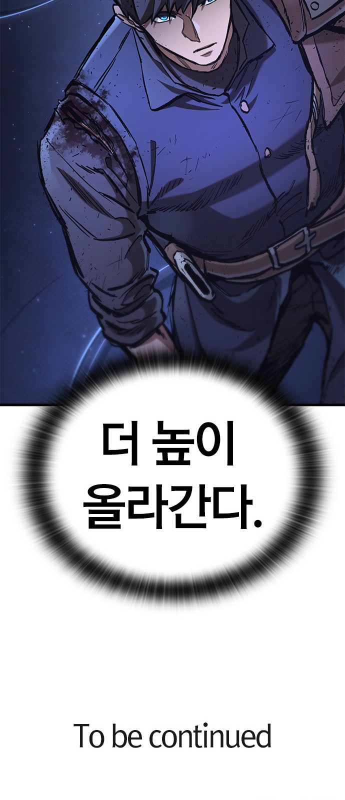 100 페이지