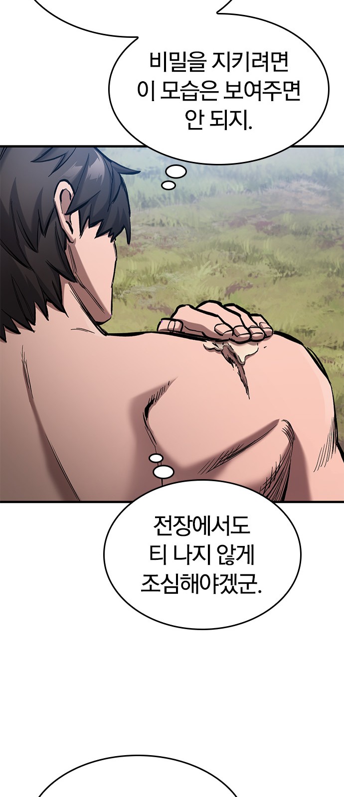 40 페이지