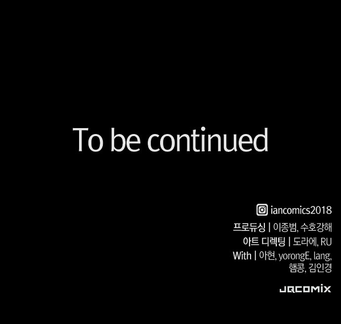 93 페이지