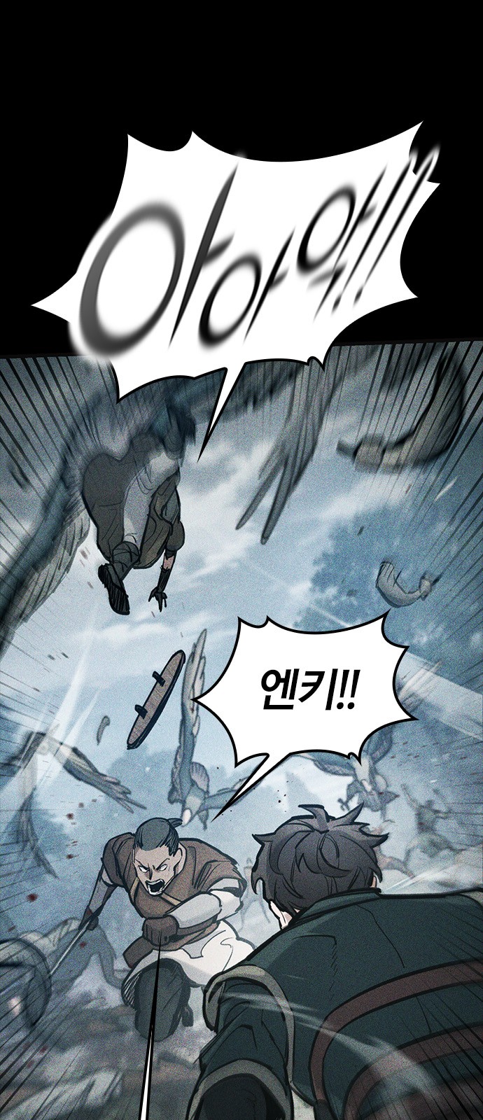 13 페이지