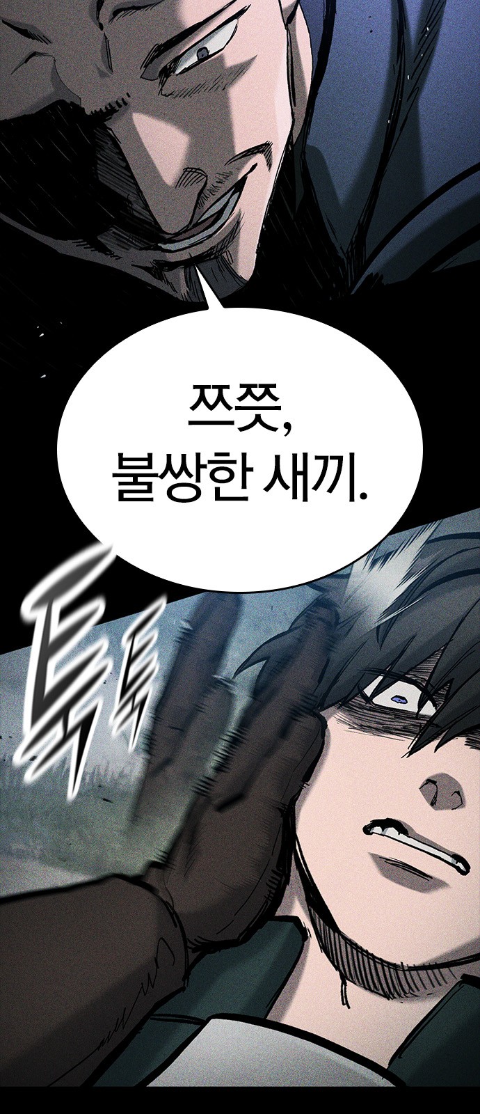 27 페이지