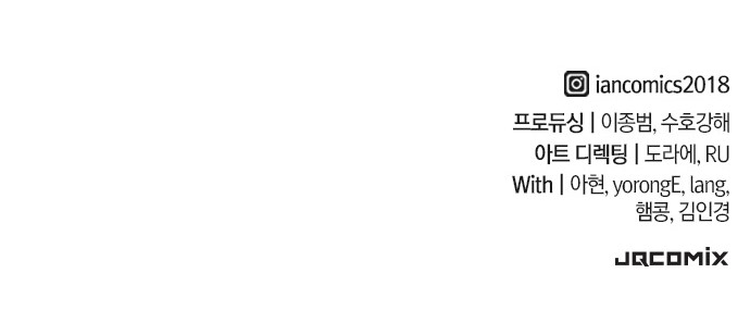 97 페이지