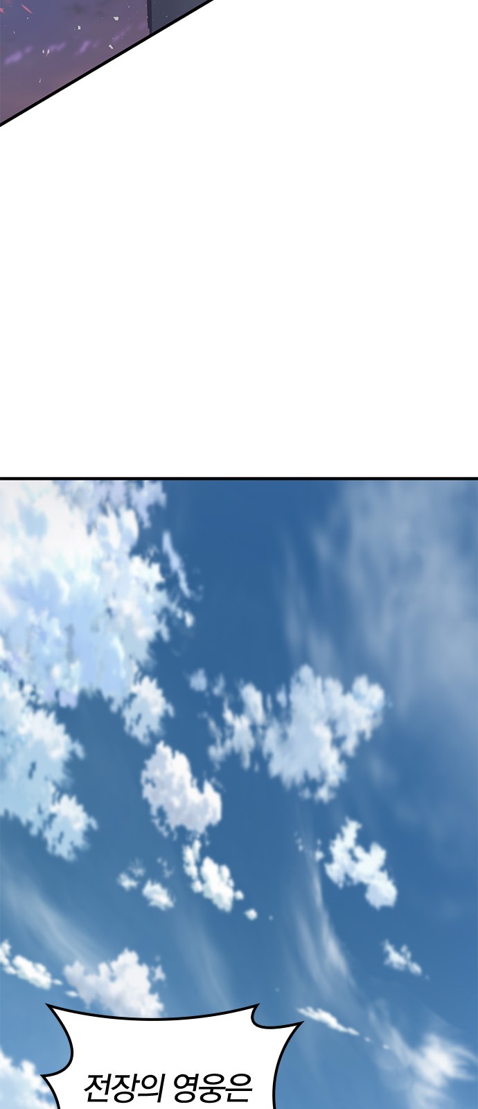 100 페이지