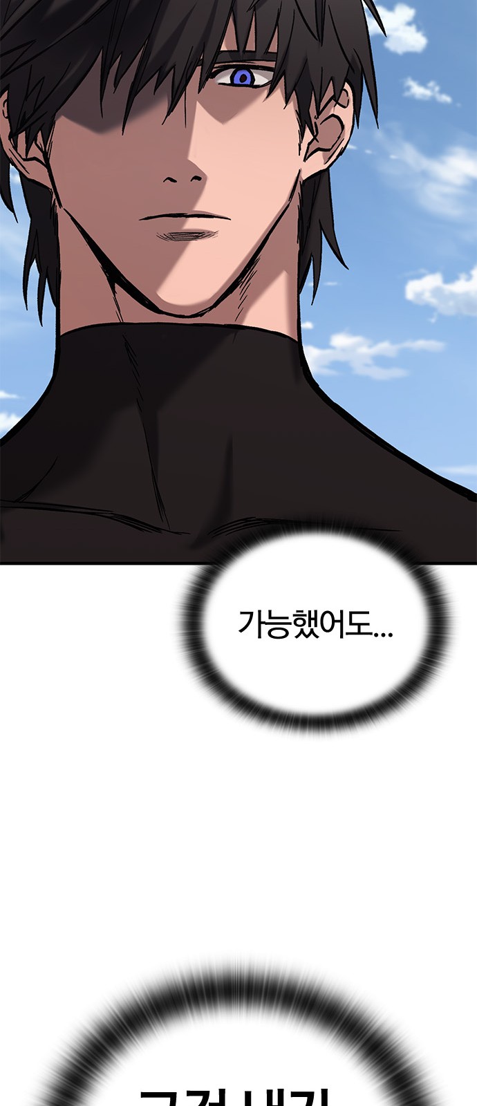 122 페이지