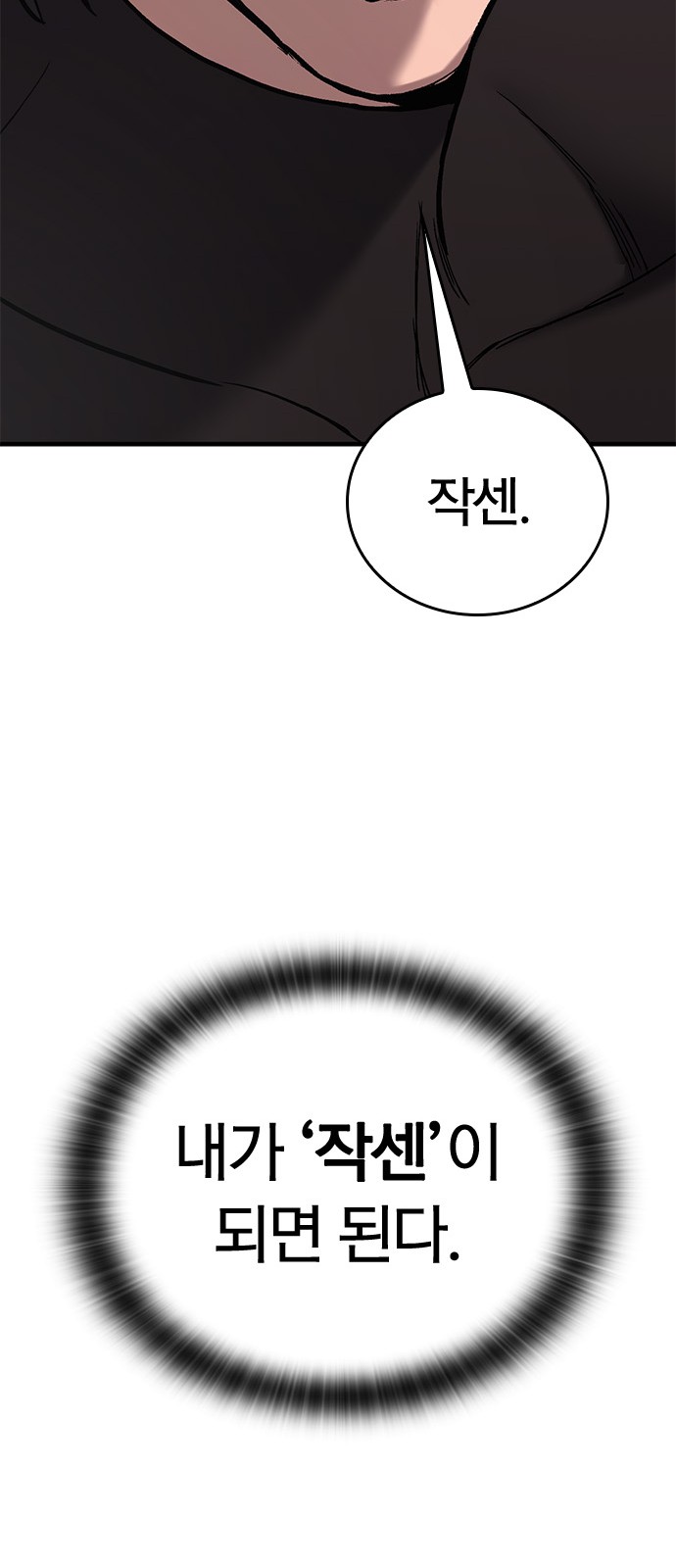 126 페이지