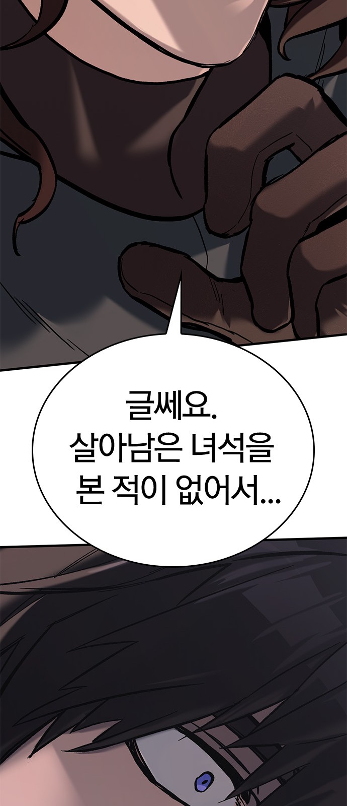 131 페이지