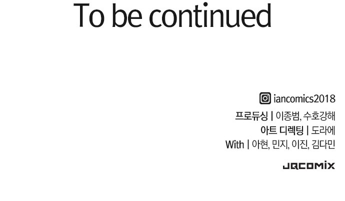 133 페이지