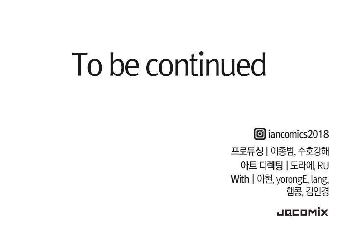89 페이지