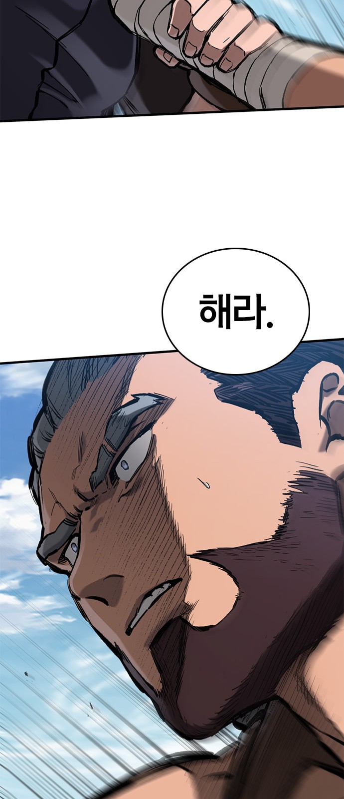 59 페이지