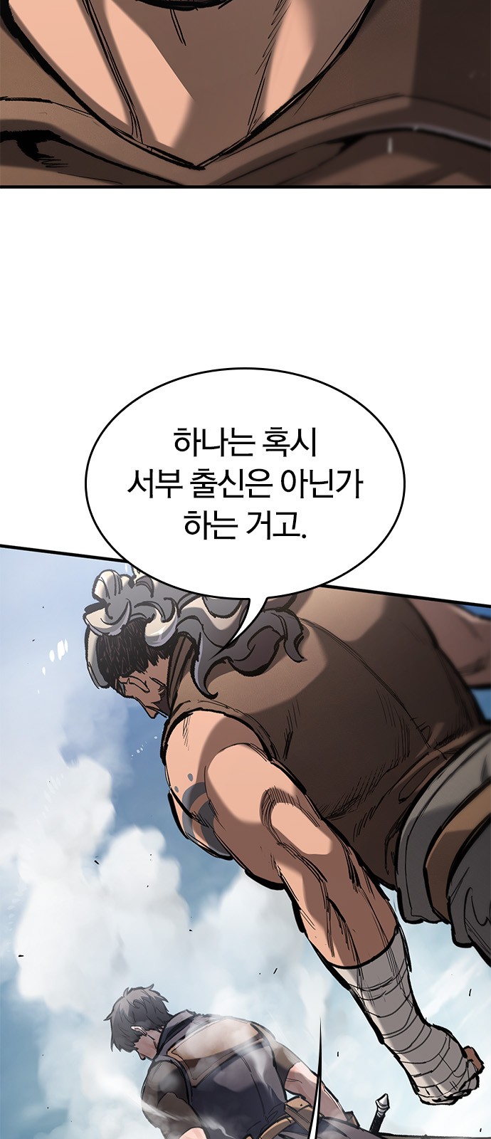 92 페이지