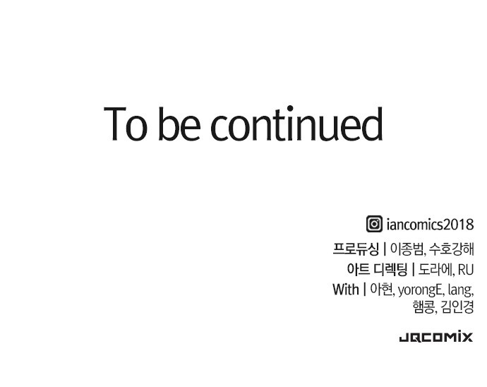 96 페이지