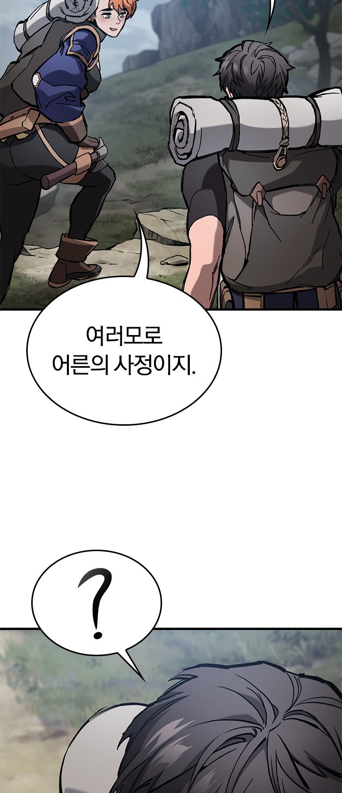 30 페이지