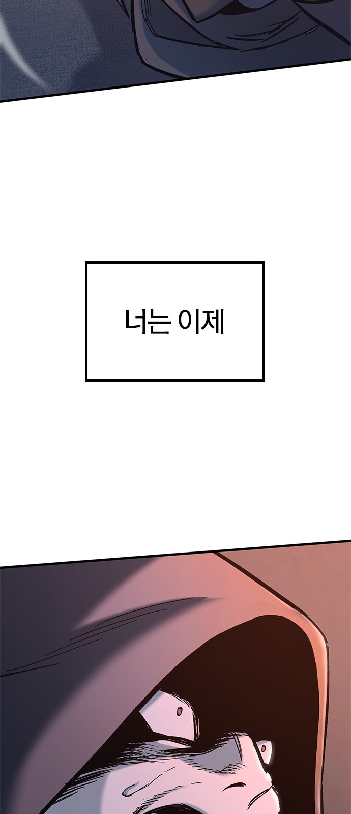 124 페이지