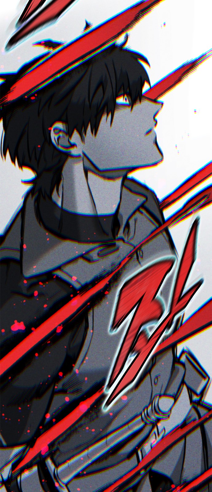 71 페이지