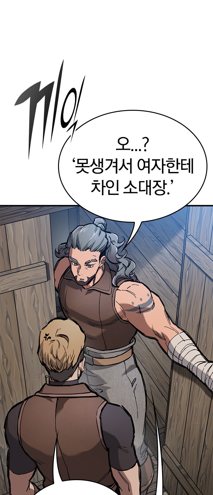 41 페이지