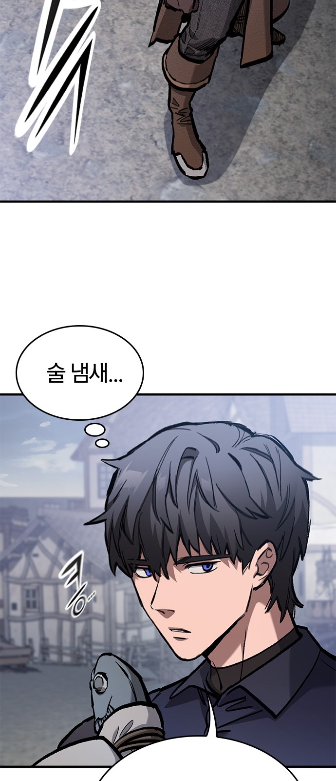 41 페이지