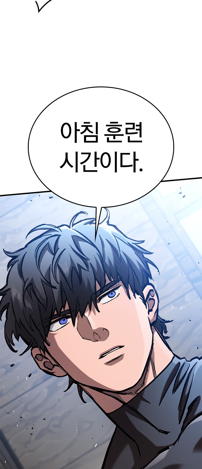 10 페이지