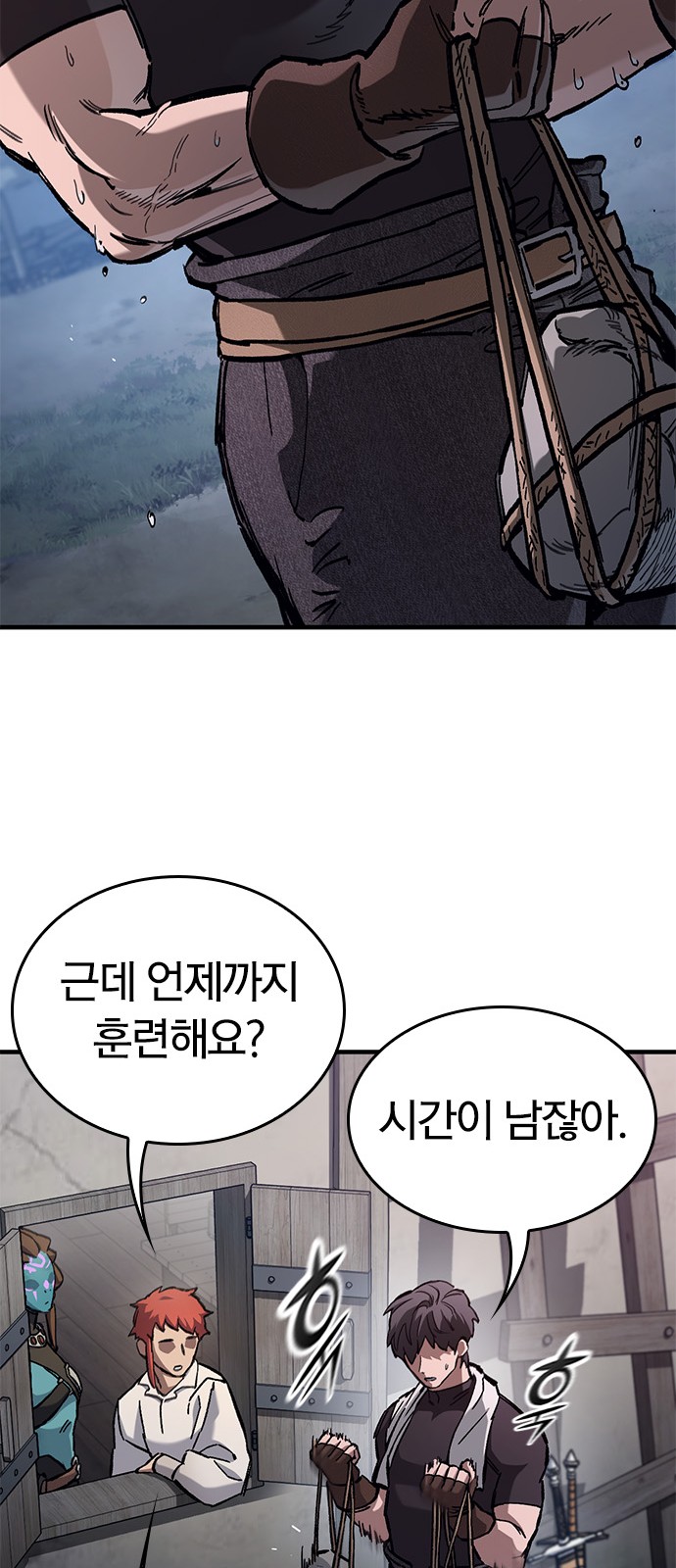 44 페이지
