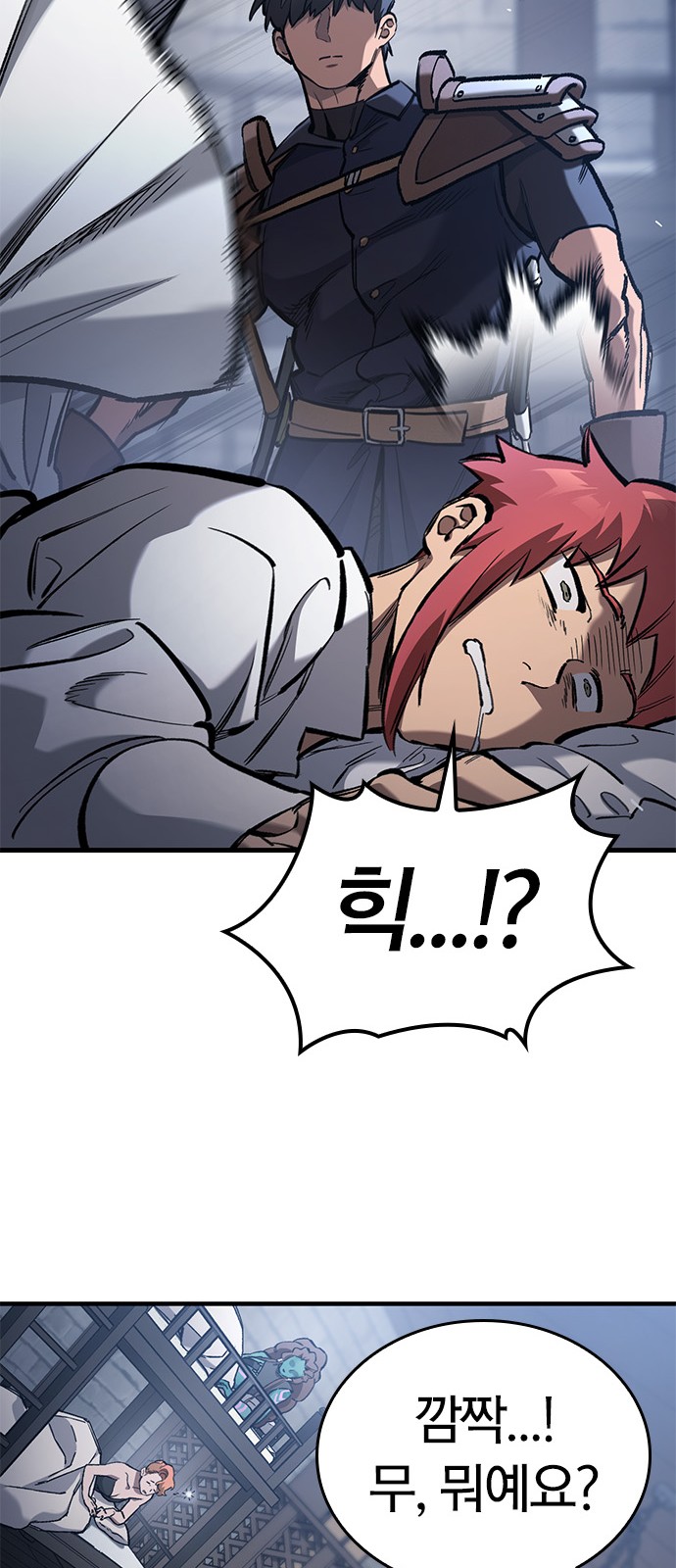 94 페이지