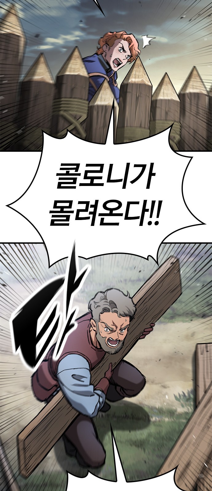 50 페이지