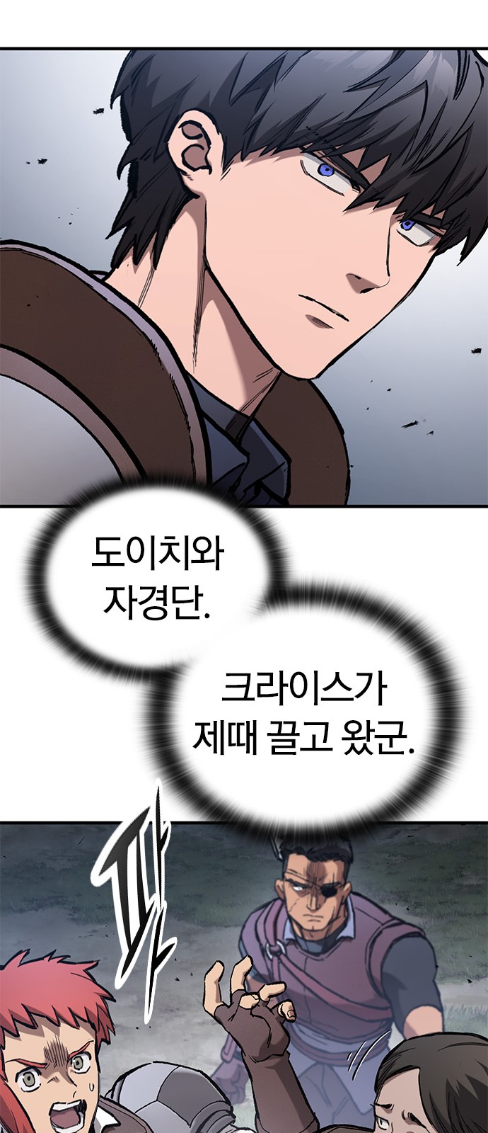 64 페이지