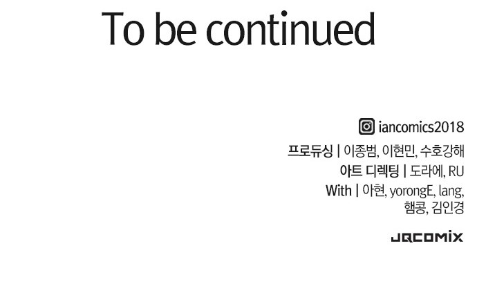 95 페이지