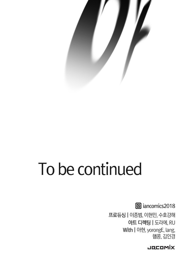 98 페이지