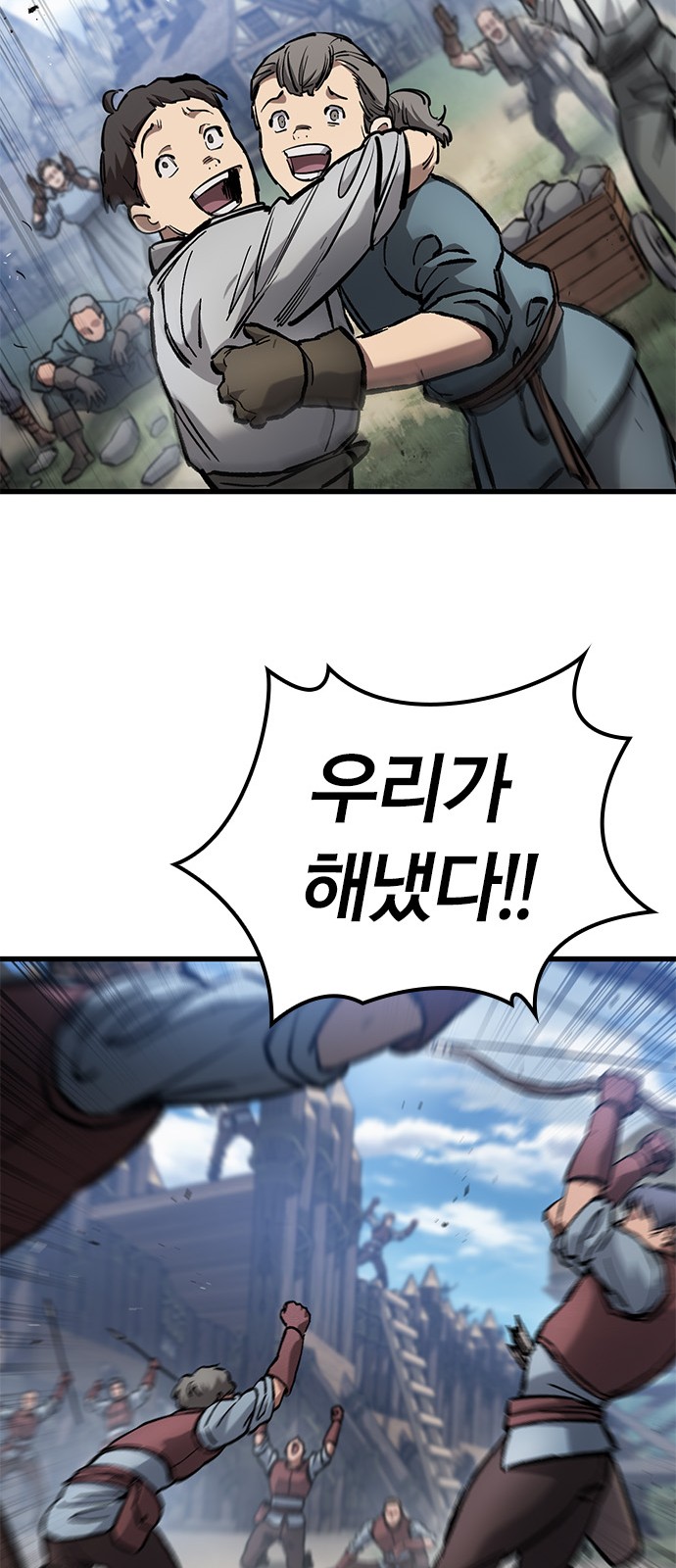 39 페이지