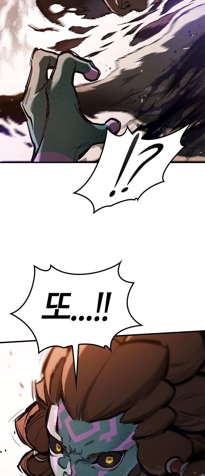 65 페이지