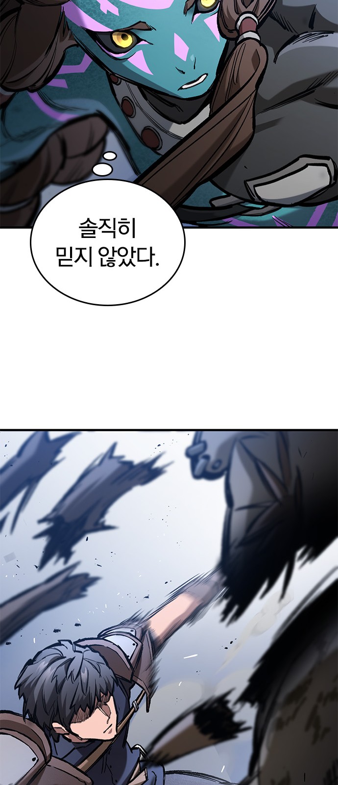 43 페이지