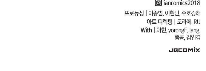 99 페이지