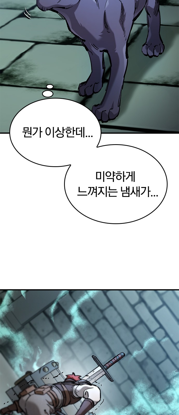 32 페이지