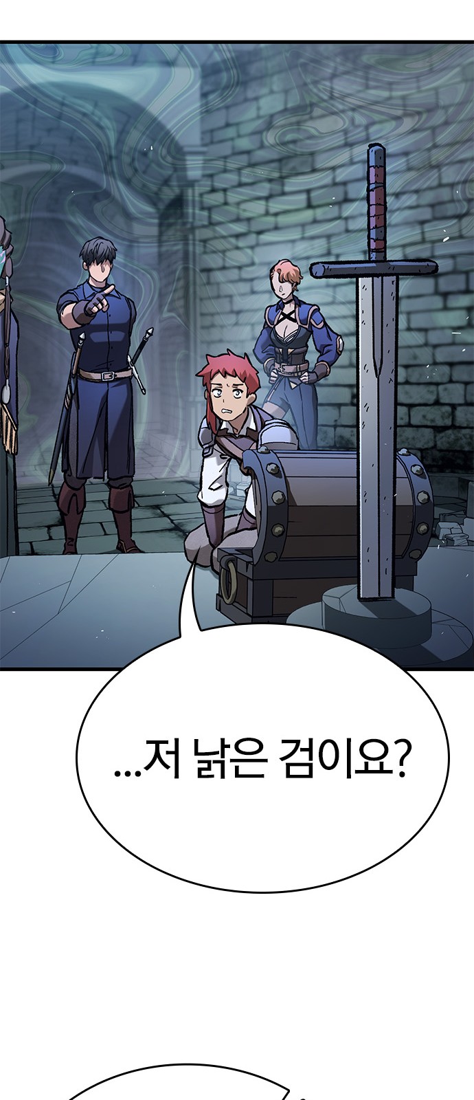 57 페이지