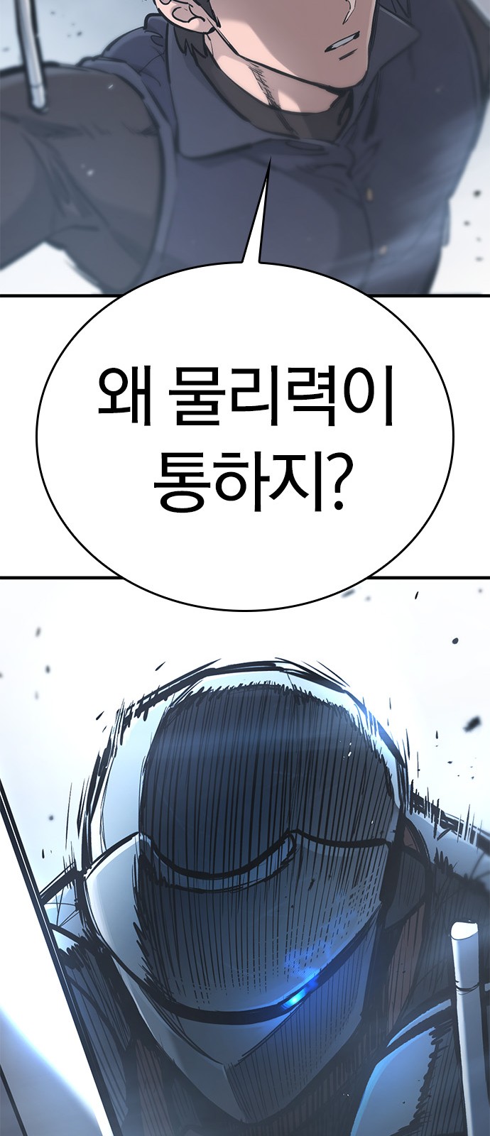 94 페이지