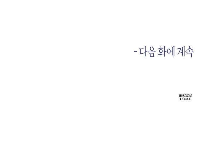 93 페이지